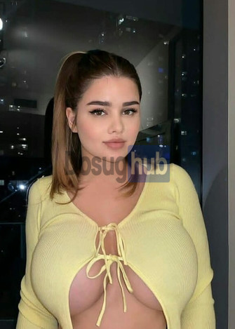 Светлана ?